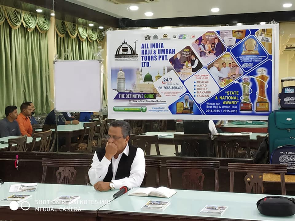 2023 - Asian Park - Srinagar - 30th August